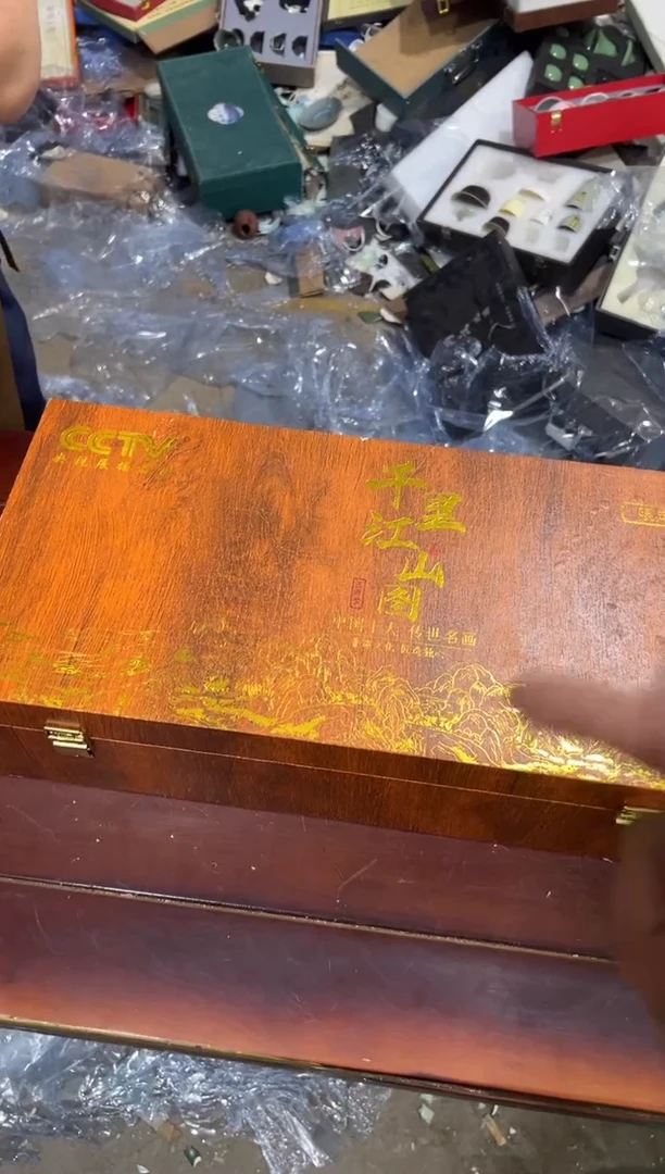 瓷片 其他其他其他
