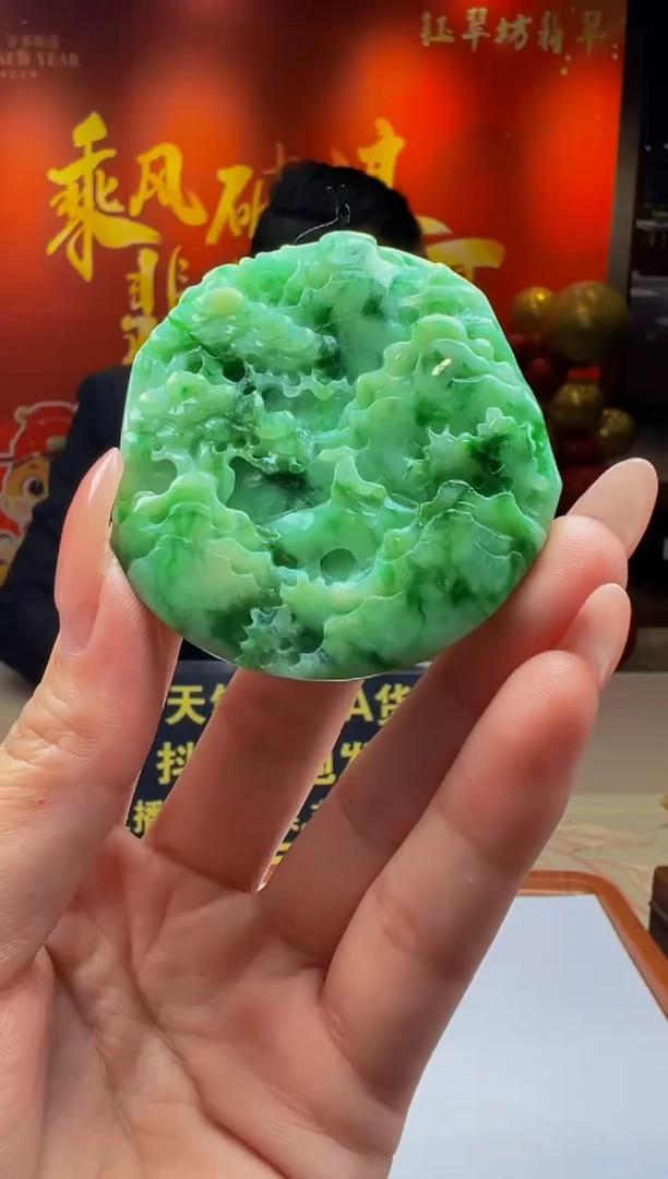 【闪购商品】定制翡翠未镶嵌Y2025-1-18-24