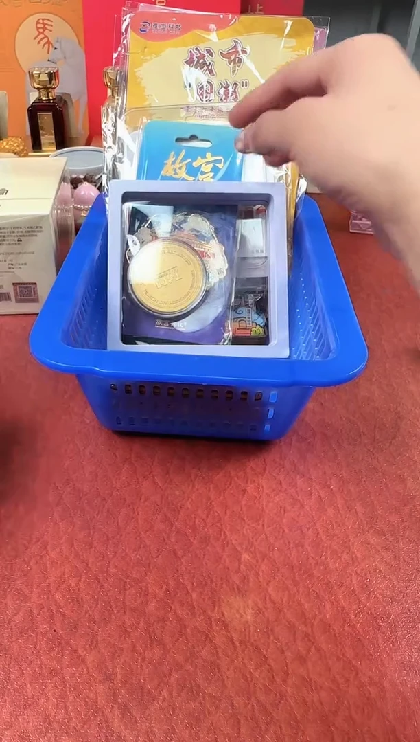 111111111111清华艺博