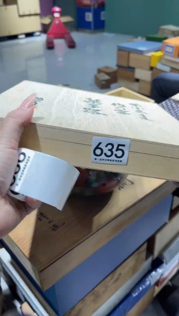 望**影635.............