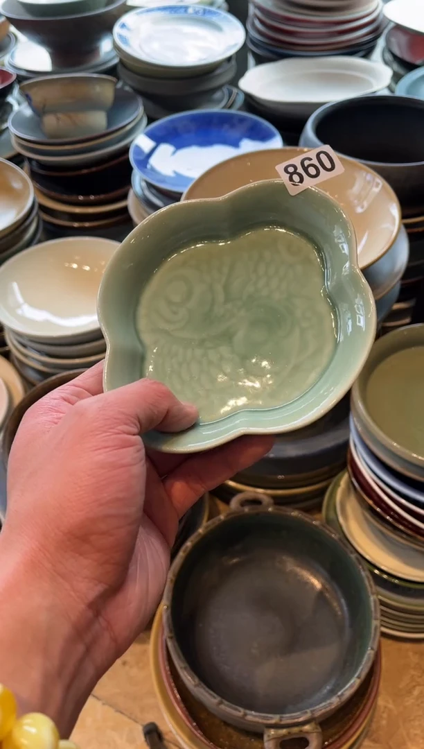 【闪购商品】瓷片860微瑕梅子青龙鱼浮雕盘