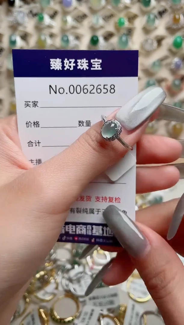 【闪购商品】翡翠戒指银S925镶嵌...........