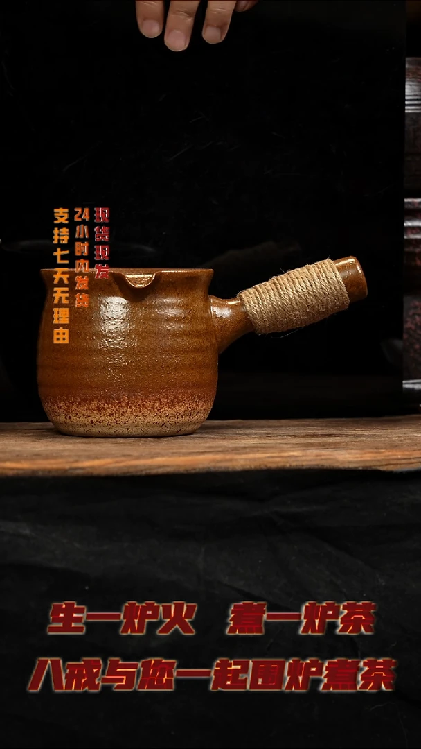 茶壶紫砂八戒茶器