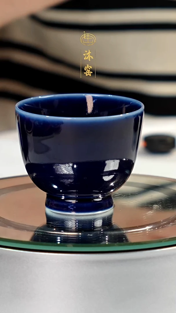 用****7宝石蓝【沐窑非遗·匠师手作】