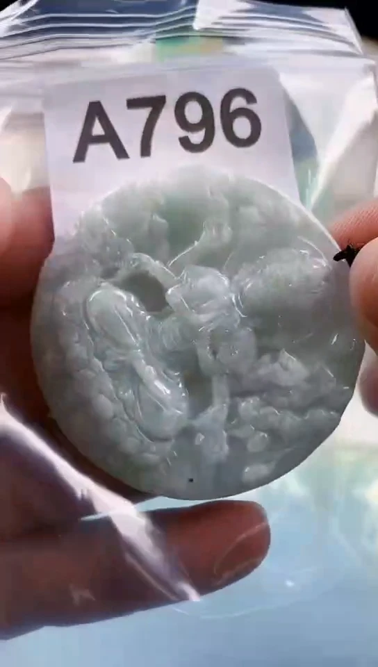 【闪购商品】翡翠挂件未镶嵌天然翡翠吊坠挂件