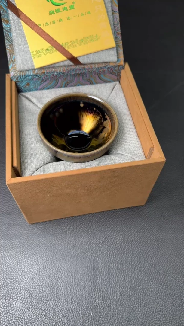 茶盏建盏故事飞惺72