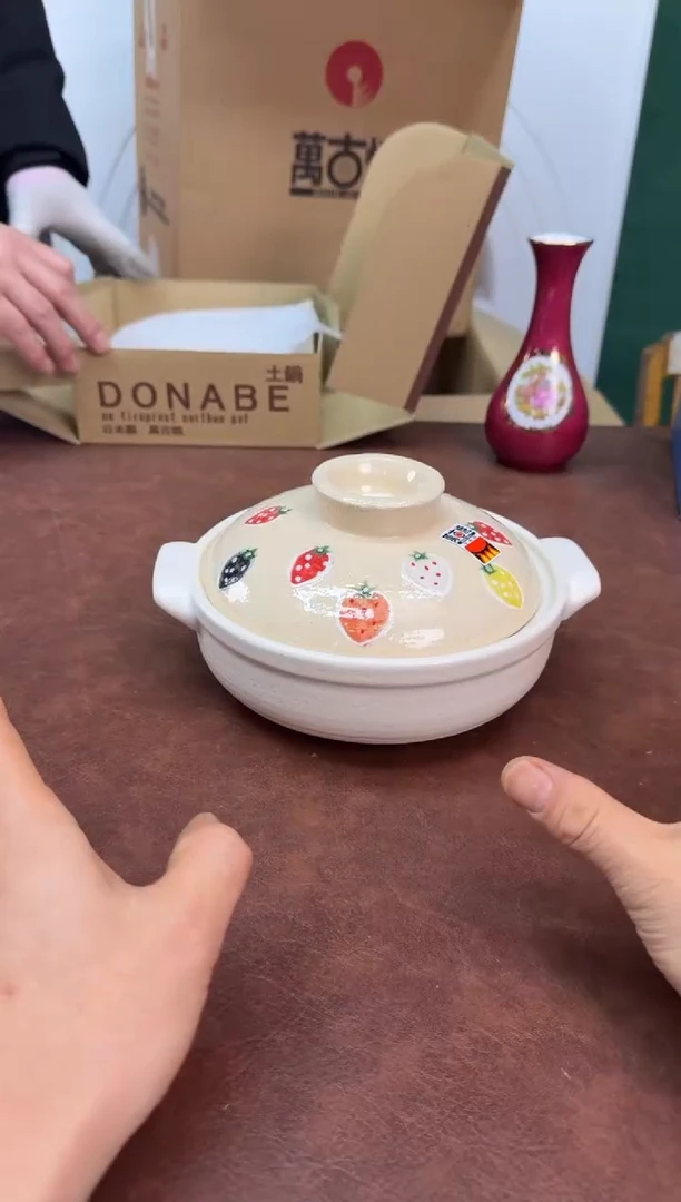 好物严选美物多多d669