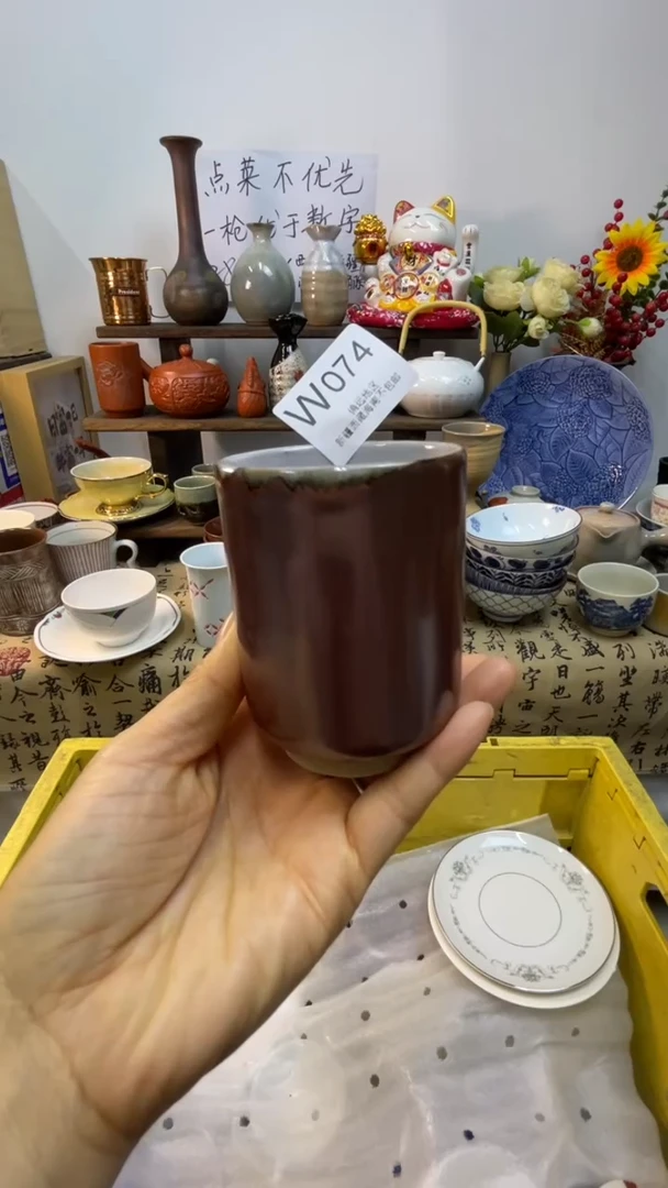 瓷片-W-        074