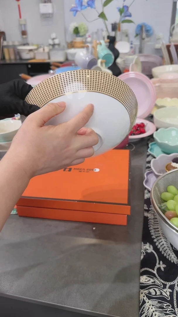 【闪购商品】瓷骨瓷深盘