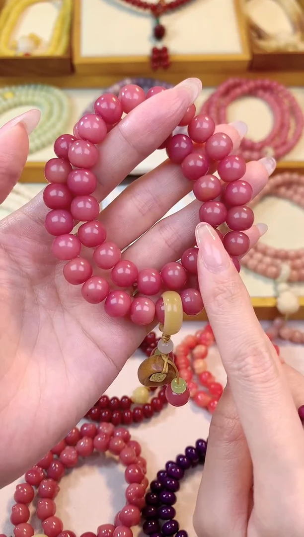 【闪购商品】白玉菩提吊坠扎基蜜桃