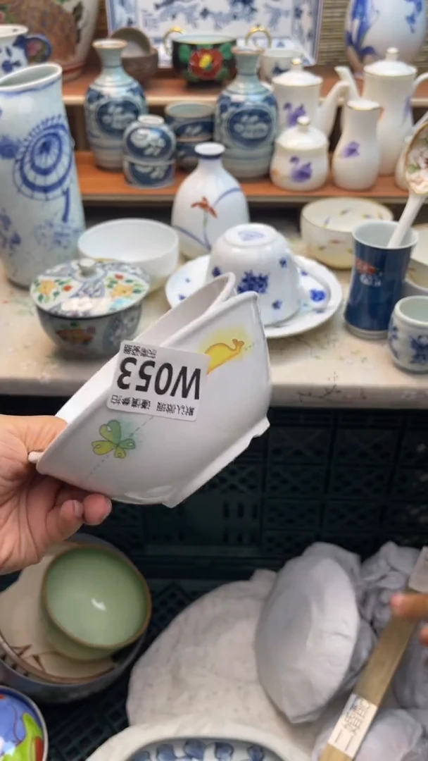 瓷片闪购闪购闪购闪购