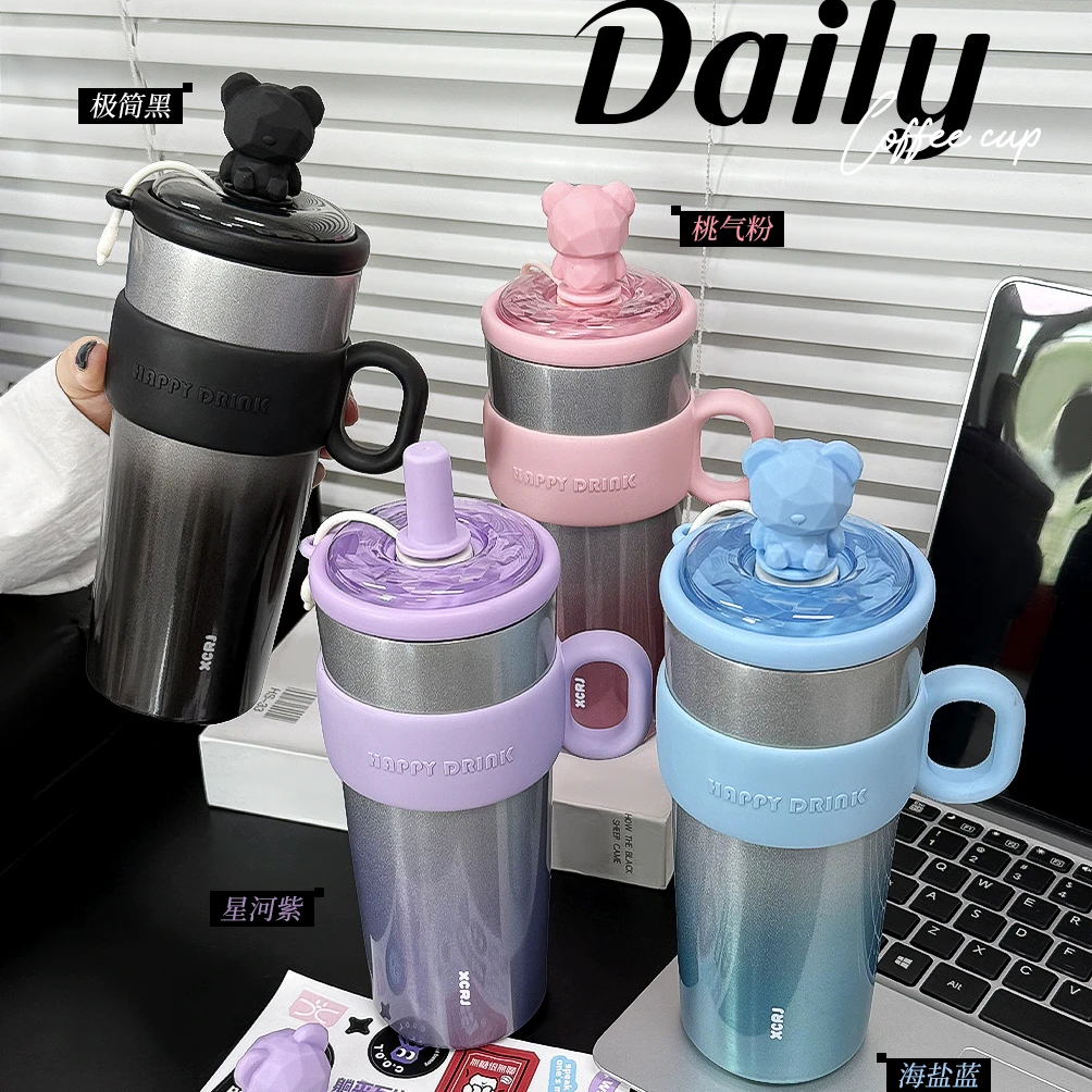 小茶日记松弛主义630ML高颜值车载花茶保温杯男女生时尚水杯sz