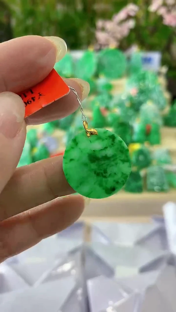 【闪购商品】翡翠颈饰18K金镶嵌挂件