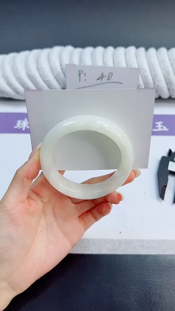 未镶嵌手镯和田玉83/58HTB