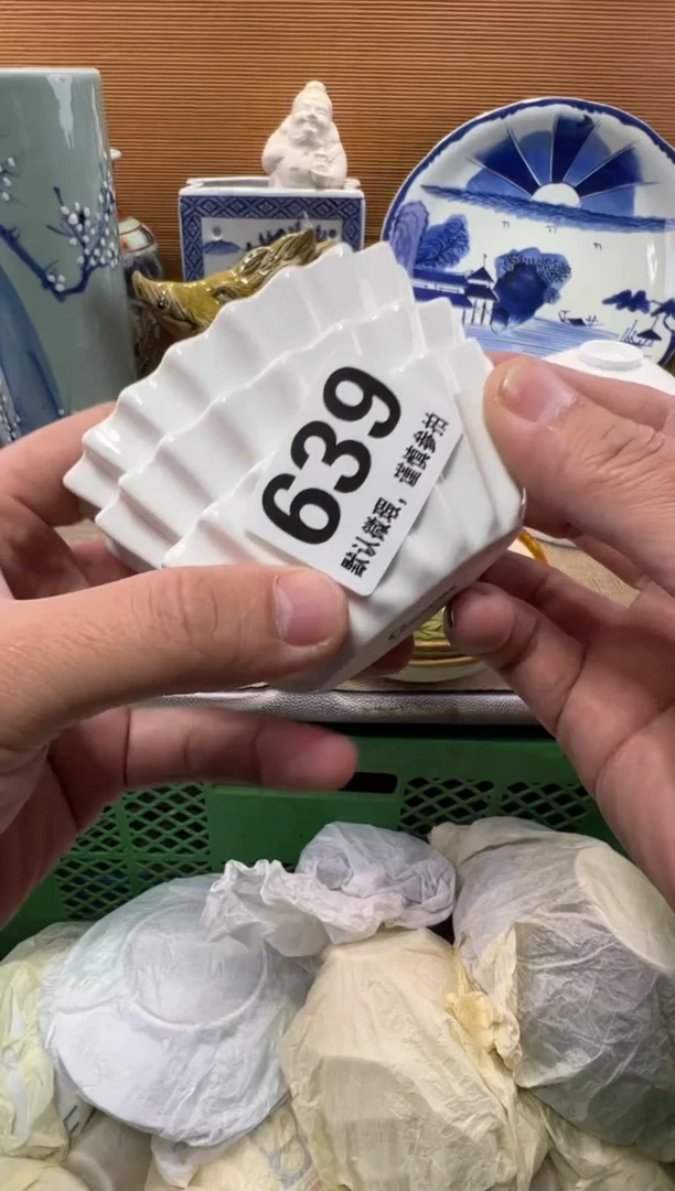 苿**?瓷器瓷器瓷器瓷器瓷器