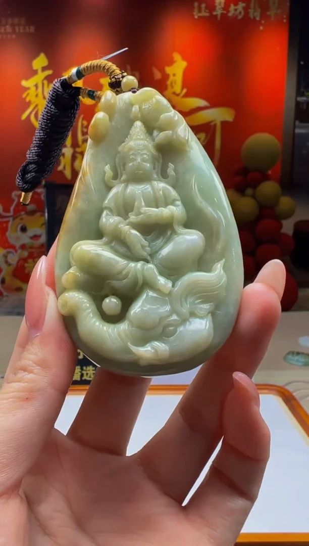 【闪购商品】定制翡翠未镶嵌Y2025-2-17-29