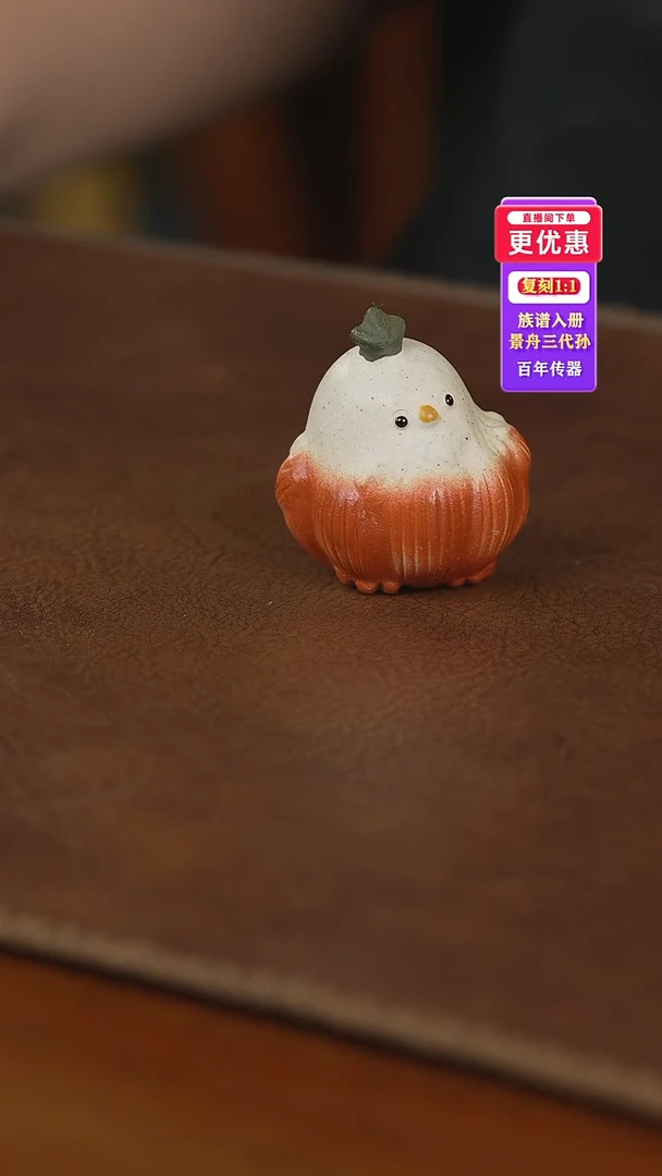 茶壶紫砂紫砂茶宠紫砂茶宠