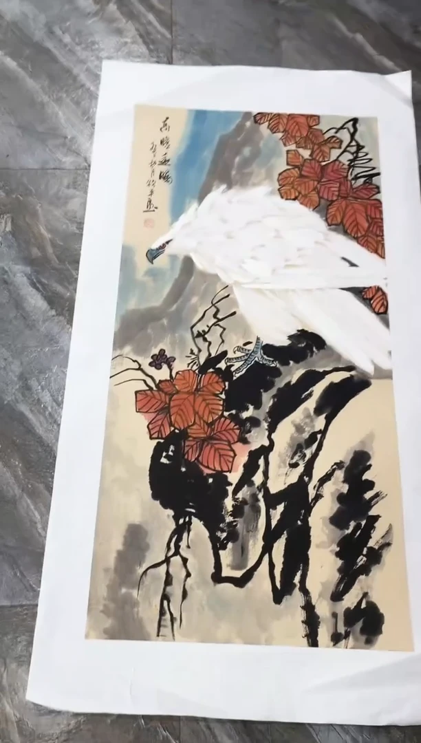 国画18紫仪直播间福利