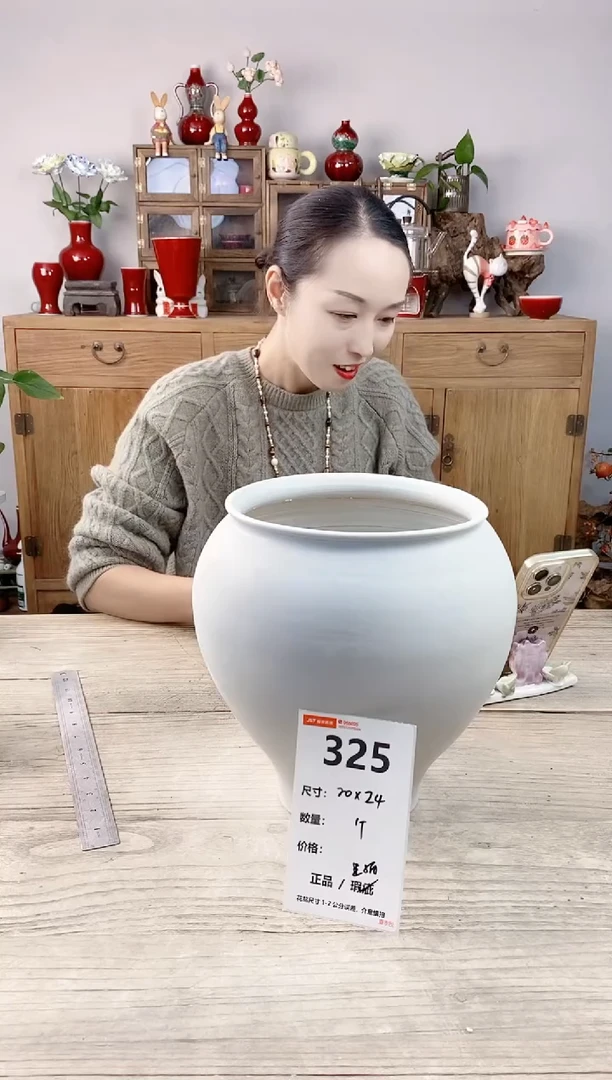 小玩子花盆直播编号325