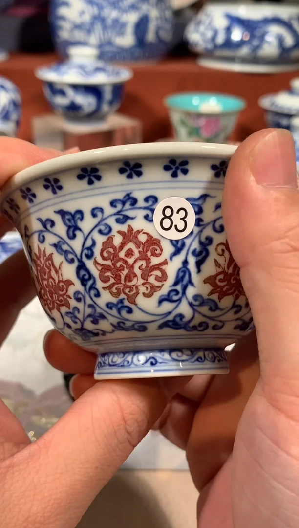 【闪购商品】杯子83青花釉里红缠枝莲压手杯