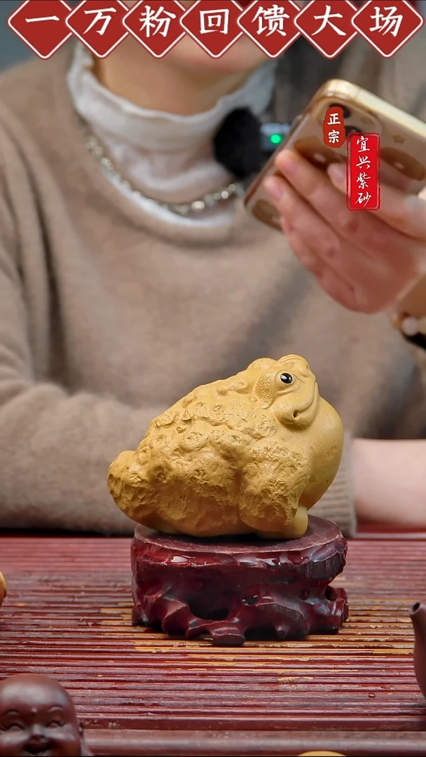 紫砂茶宠宜兴紫砂摆件