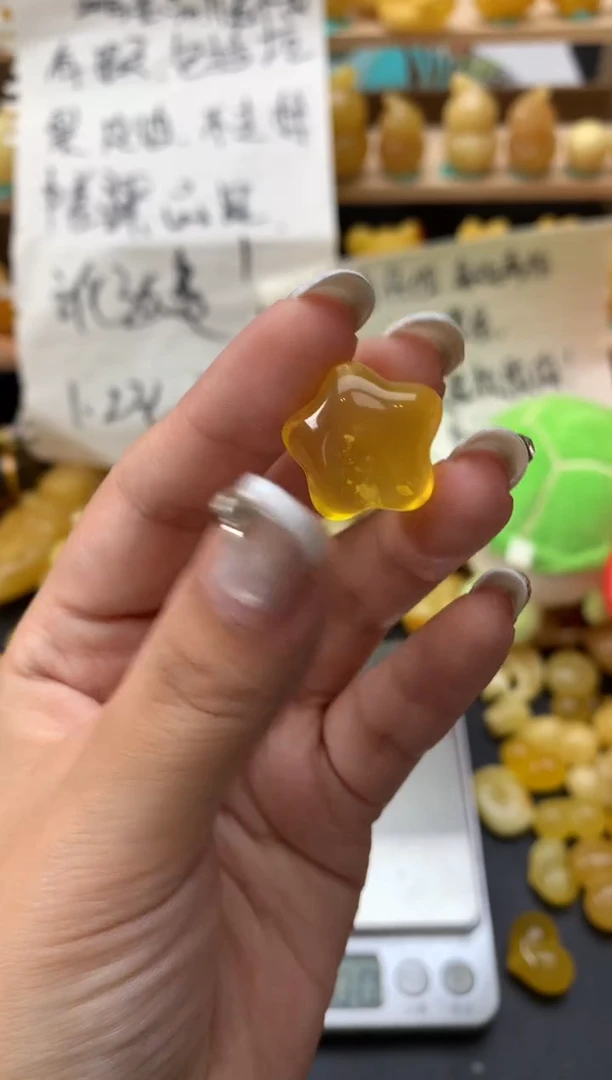 琥珀未镶嵌珠宝奇石097琥珀蜜蜡微瑕