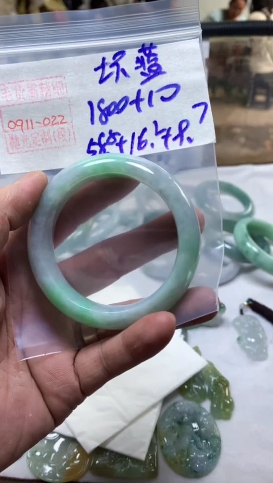 未镶嵌定制翡翠坏**睛手镯58圈毛货需精细抛光#22