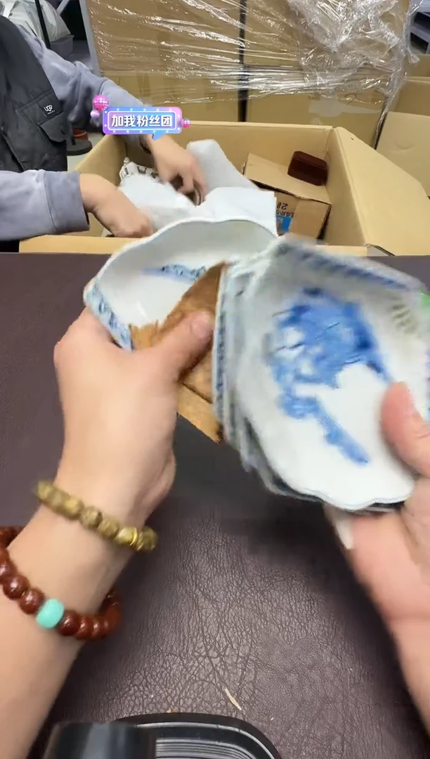 手工艺品钧瓷三*一74