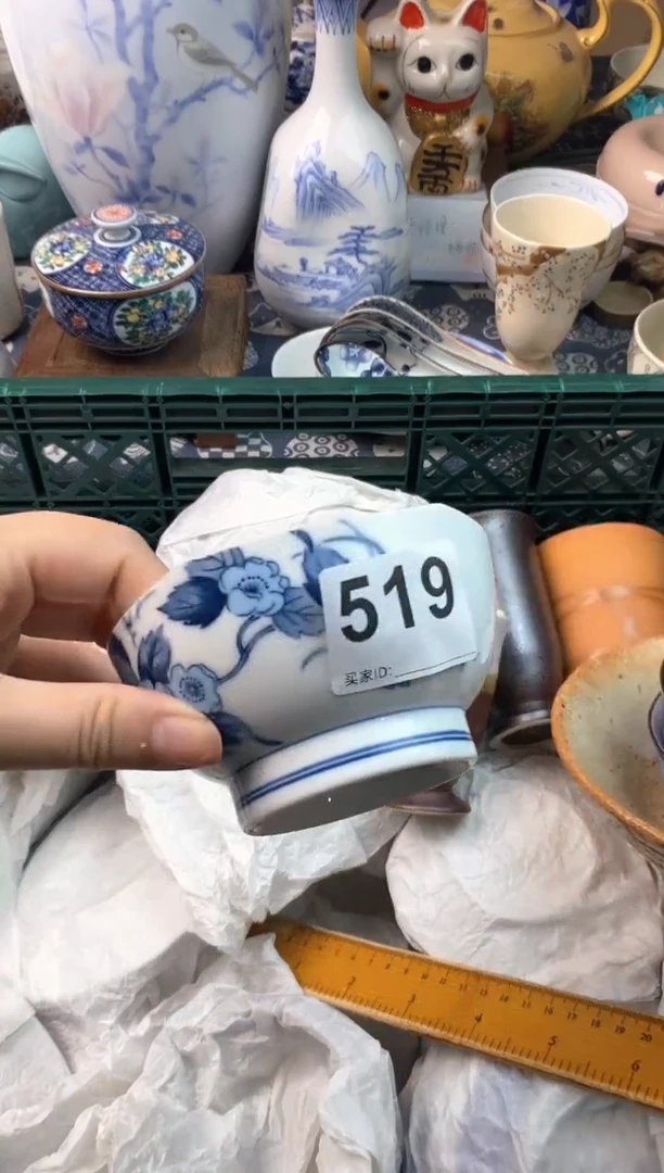 瓷片榆*妈111111111111111