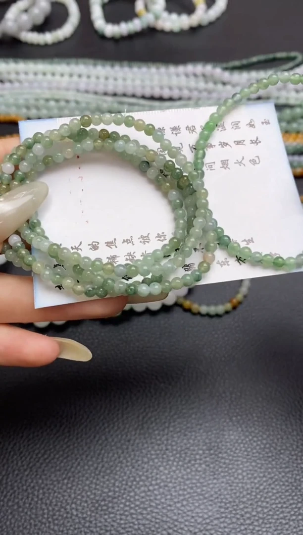 未镶嵌定制翡翠翡翠毛货~