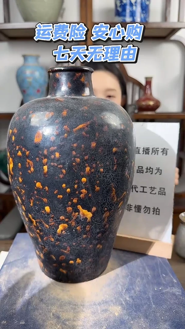 其他陶顺心瓷语 仿古复刻