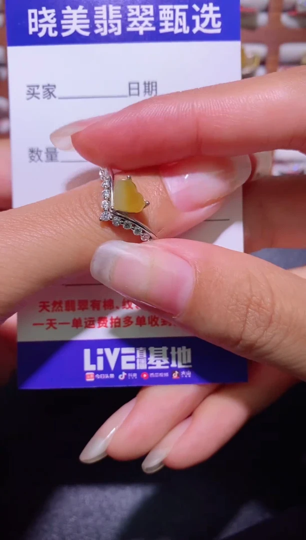 银S925镶嵌戒指翡翠..............