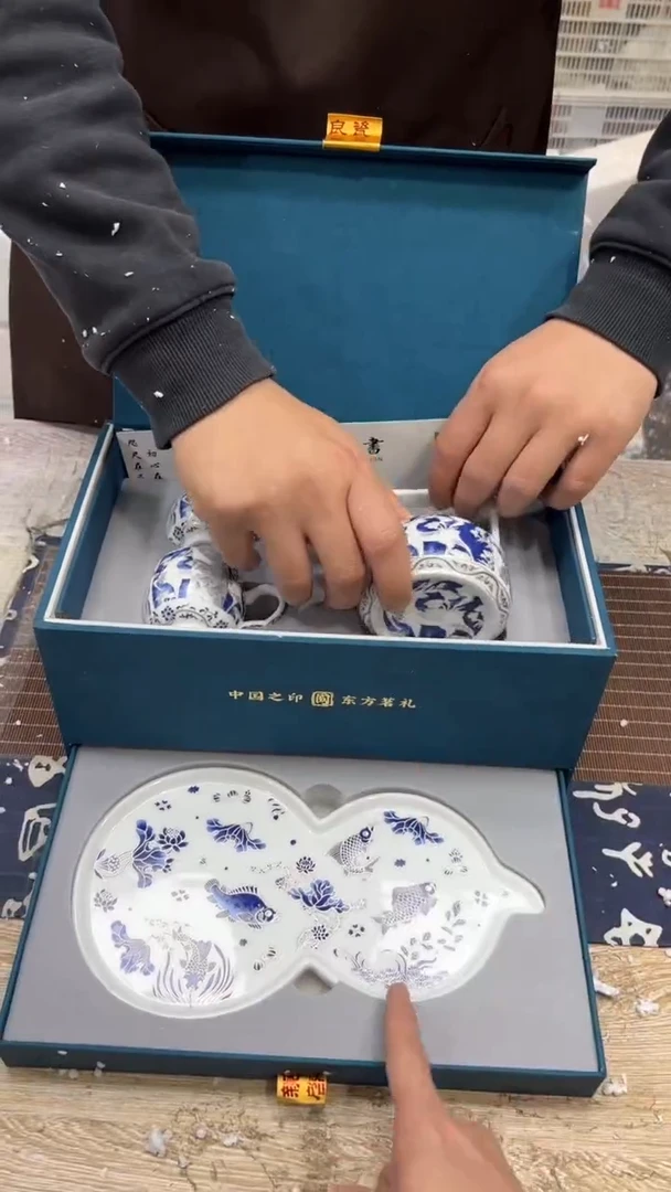 【闪购商品】其他其他其他其他其他