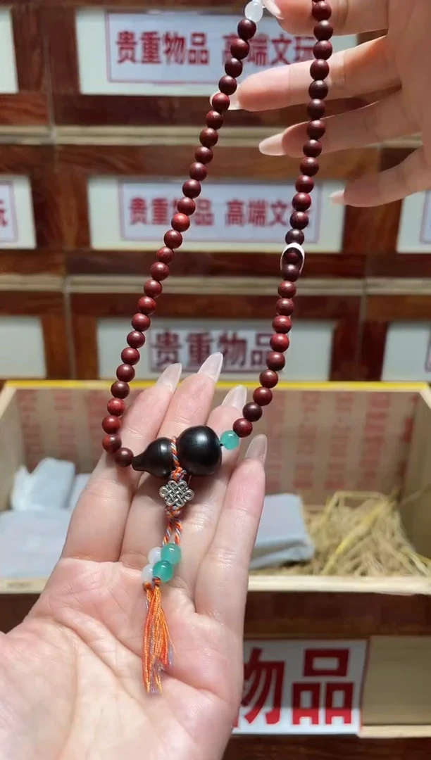 精品手串闪购链接（多样性发其一）￥
