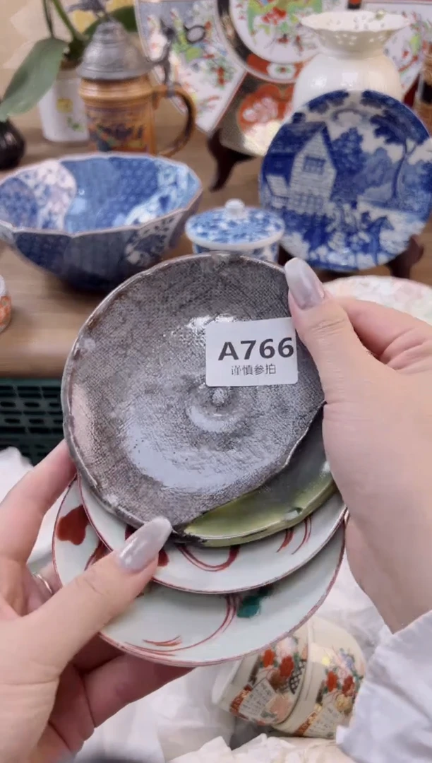 【闪购商品】杯            766