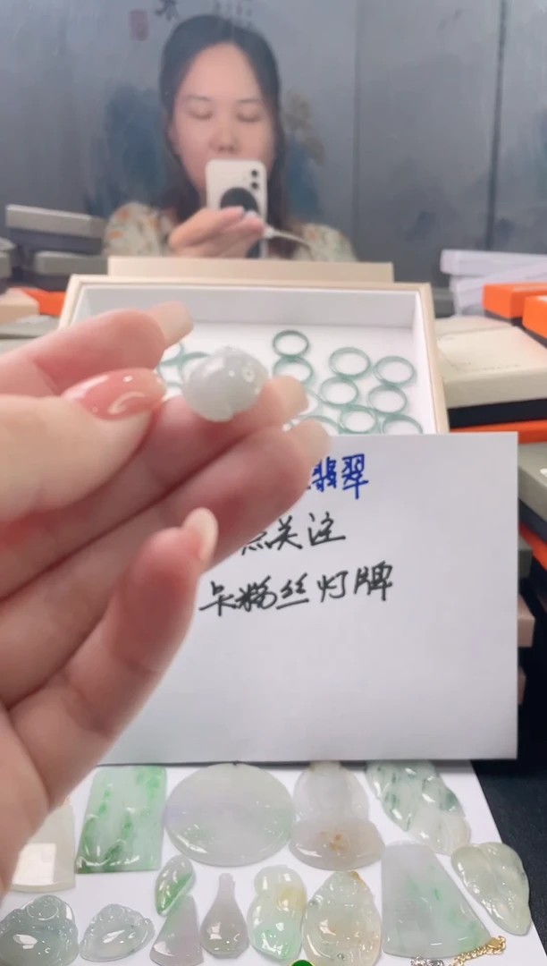 翡翠未镶嵌吊坠(不含链)八方来米