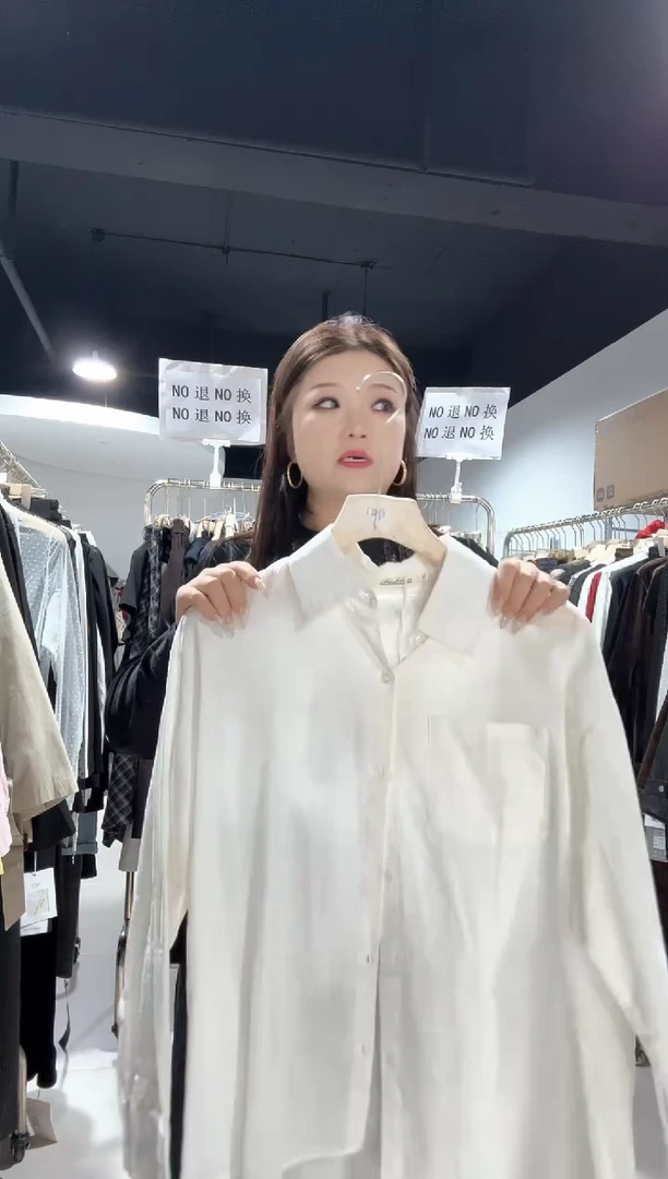 001---大码宽松衬衫--白色