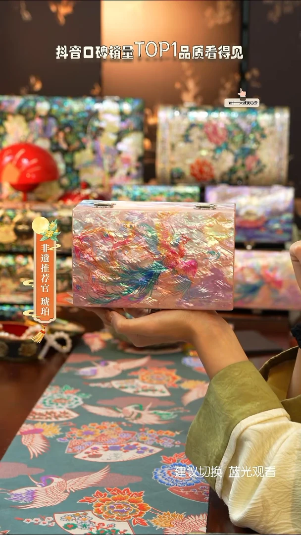 闪购商品螺钿漆器首饰盒