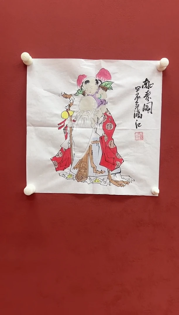 国画陈鸿江人物精品馆藏福利