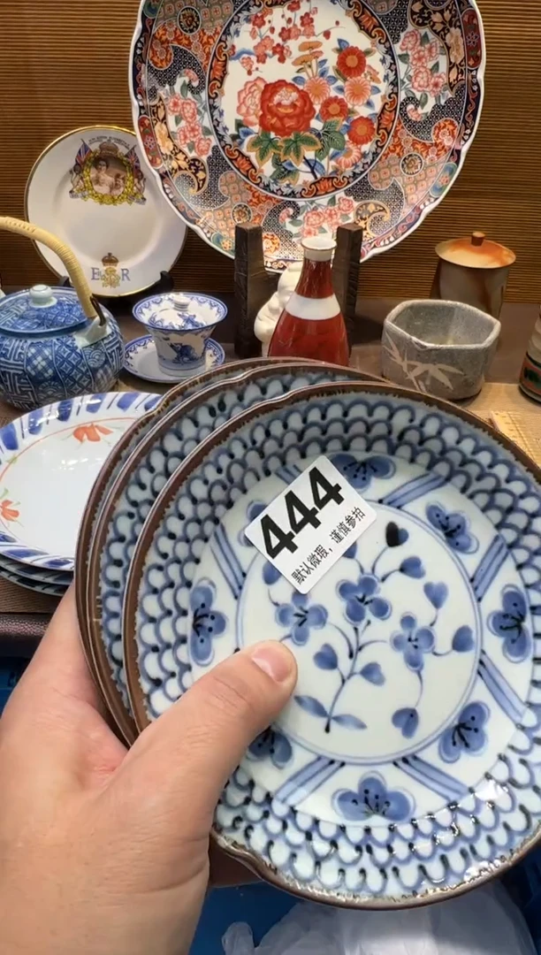 【闪购商品】陶瓷陶瓷陶瓷陶瓷陶瓷