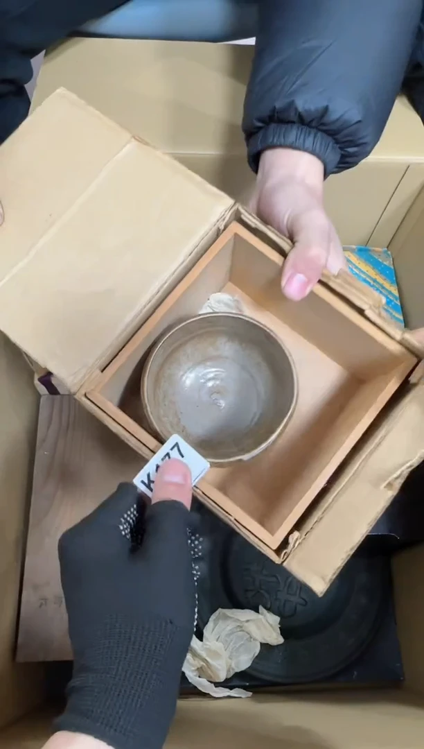 【闪购商品】瓷片177单品单价.谨慎购买