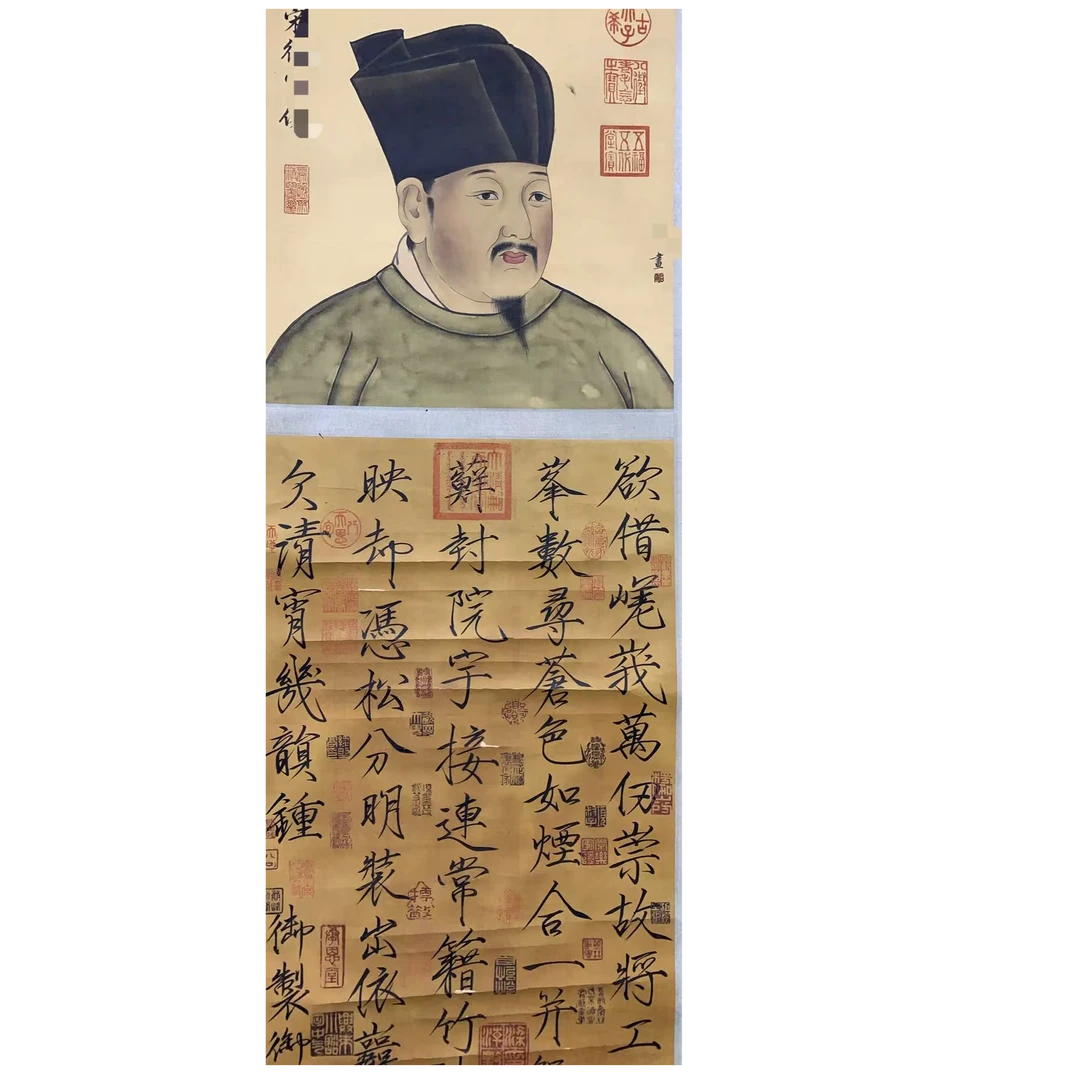 赵 书法绢本立轴 125 40 4.5平尺