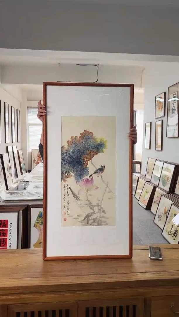 书法cyy4--53*103绘画