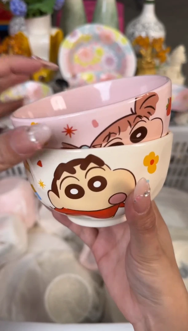 瓷片971默认微瑕15包邮库存1件