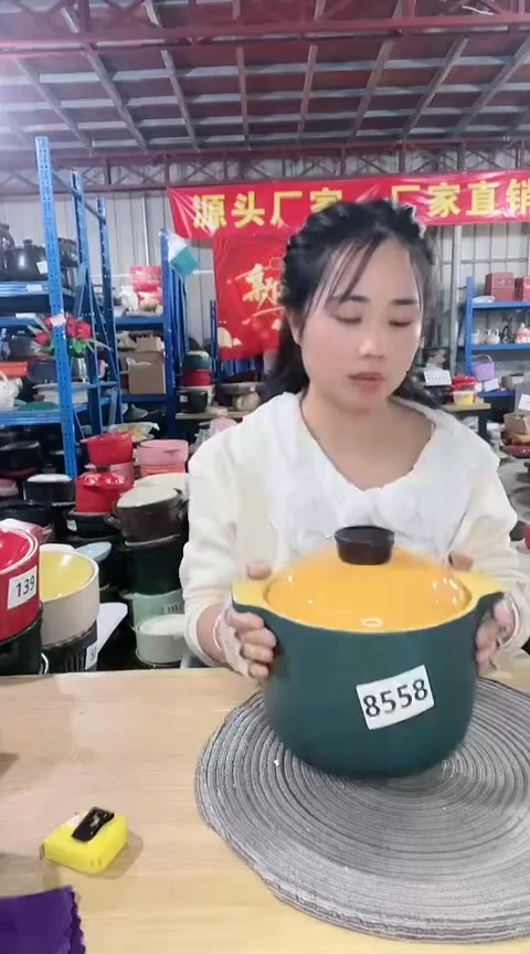 【闪购商品】8558瑕疵3.5绿锅带盖。。。