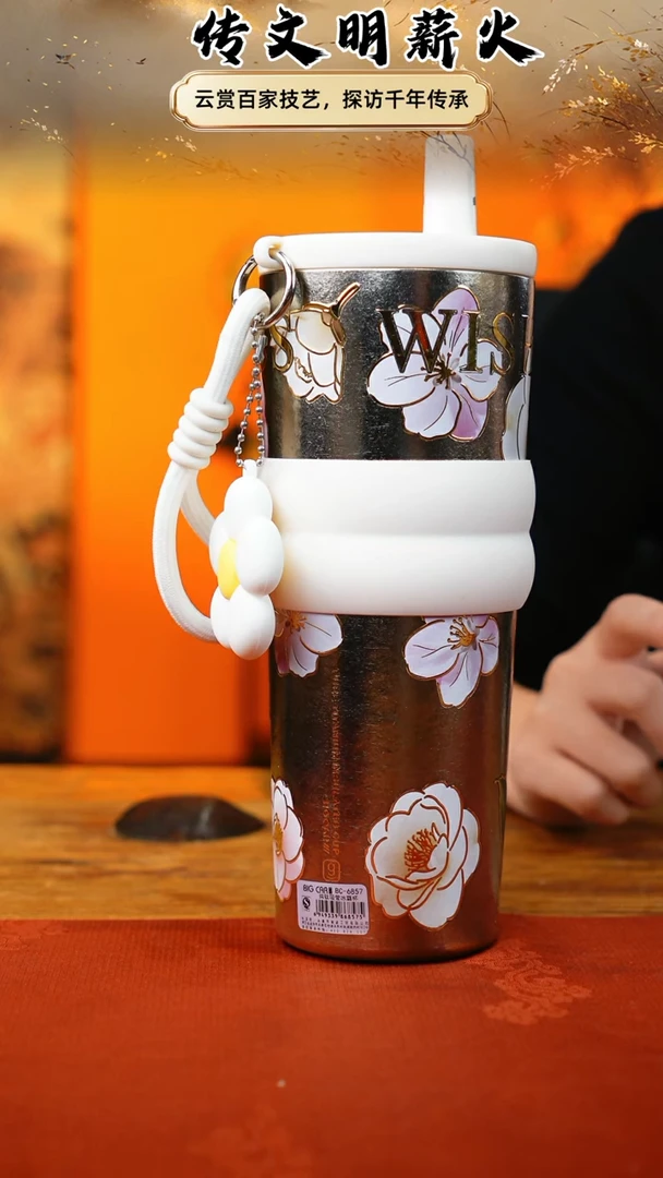 豆包儿的星耀家福利品