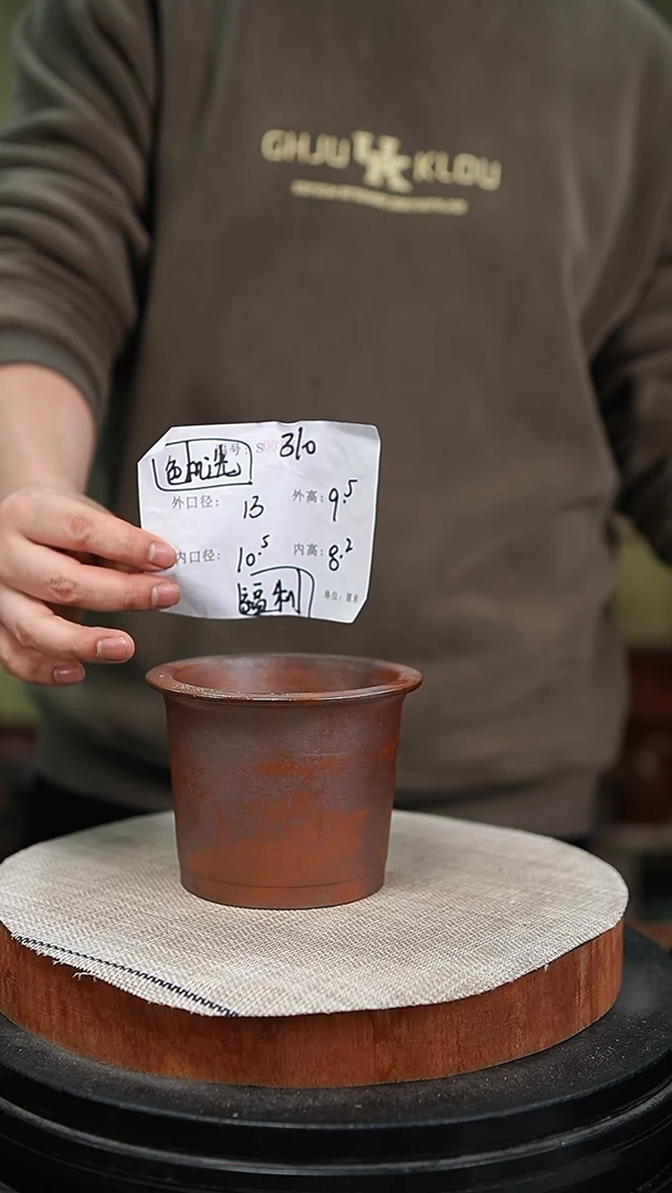 【闪购商品】紫砂花盆紫砂花盆310