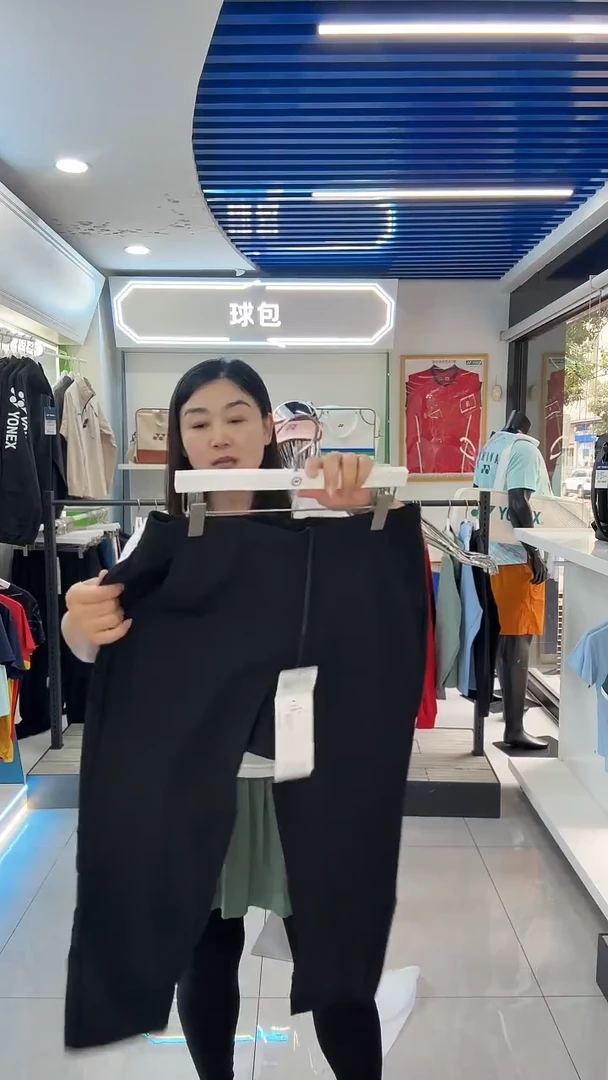 运动长裤男款L码一条