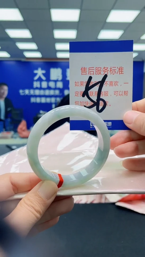 未镶嵌手镯翡翠AAAAAAAAAAAAAAAAAAAAAAAAAAA