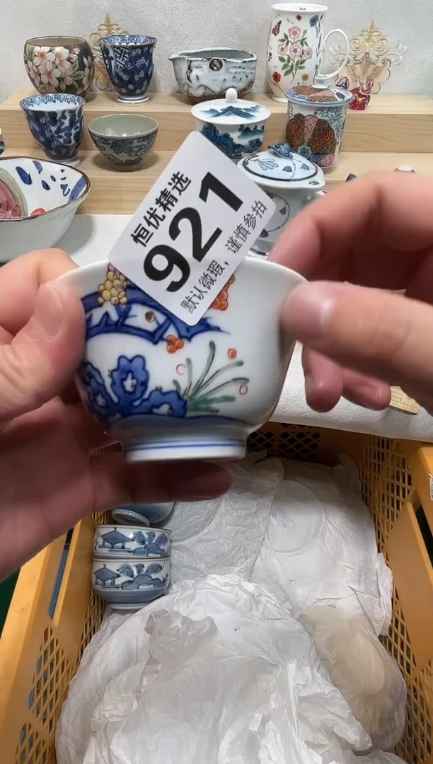 皮*喵陶瓷陶瓷陶瓷陶瓷陶瓷陶瓷陶瓷